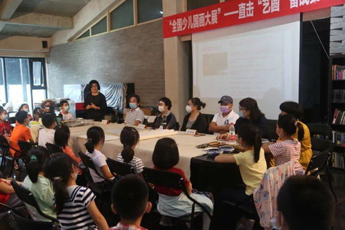 少兒國畫大展 藝圓學(xué)子筆墨彩韻繪京城